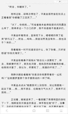 捕鱼电子游戏官网